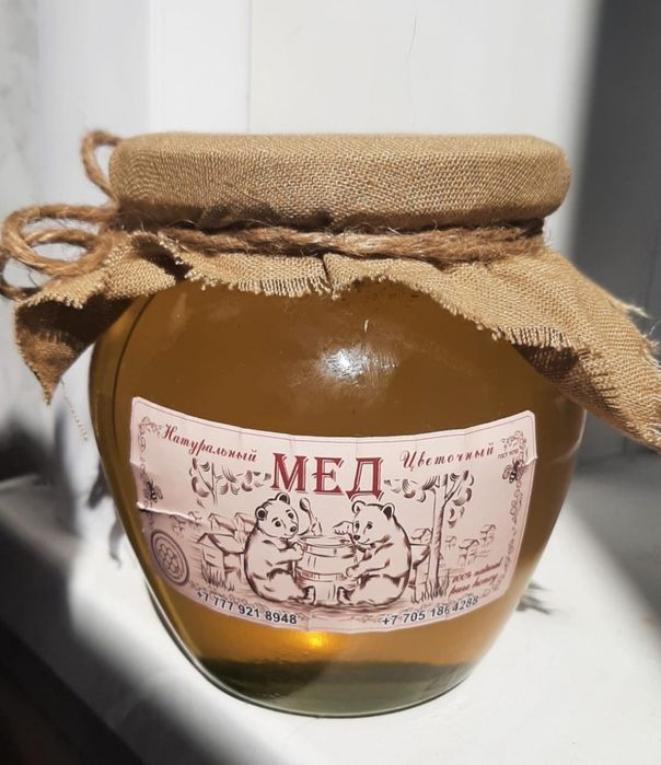 Домашний натуральный мед