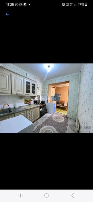 Прадается 2-× комн.квартира