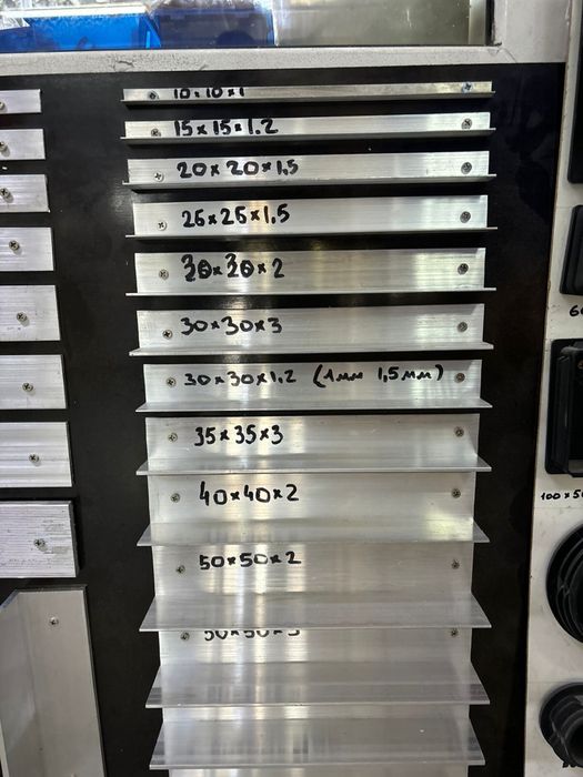 Алюминиевая труба