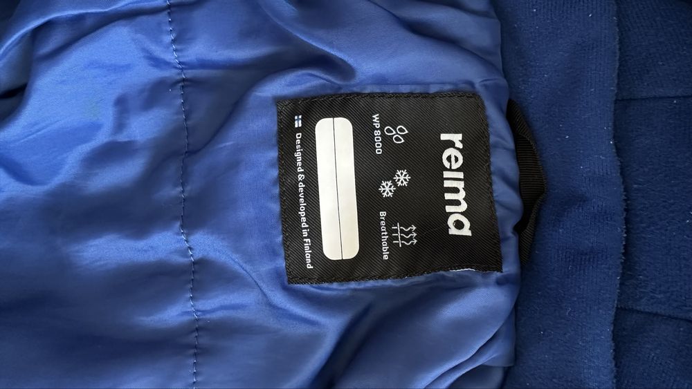 Комбинезон reima
