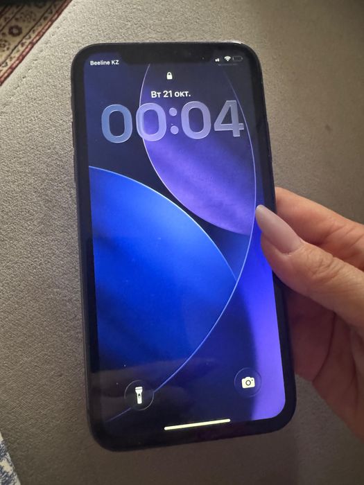 Продам Айфон 11.