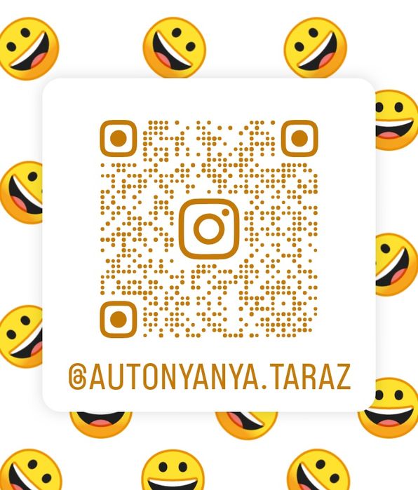 Детская развозка