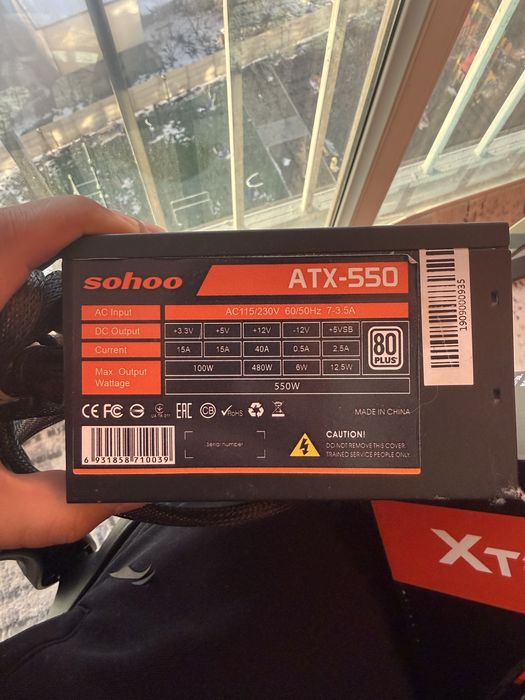 Продаю комплектующие к ПК