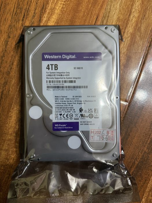 Продам жеский диск 4 тр в отличном состоянии