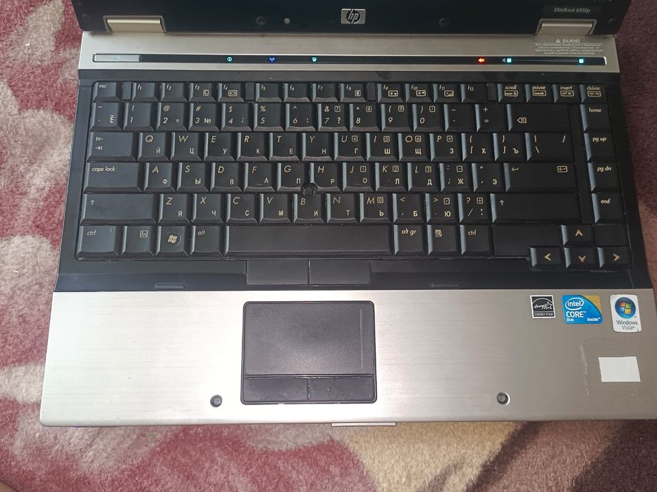 Обмен на айфон или скутер