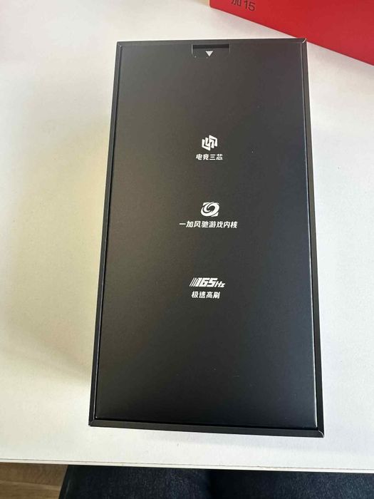 OnePlus 15 16/256GB Black