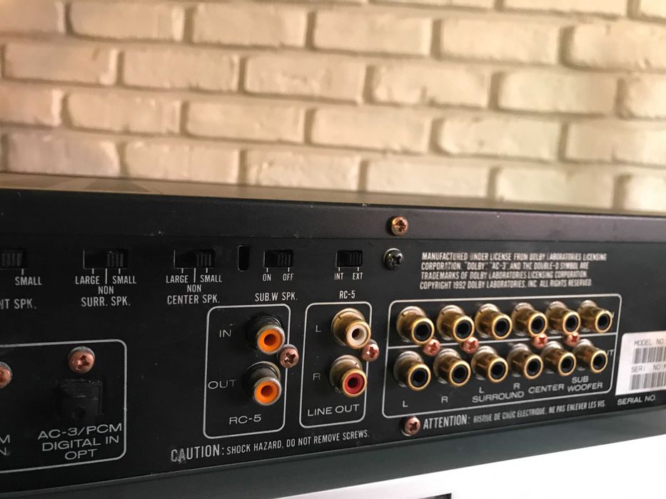 Marantz DP-870 procesor sunet