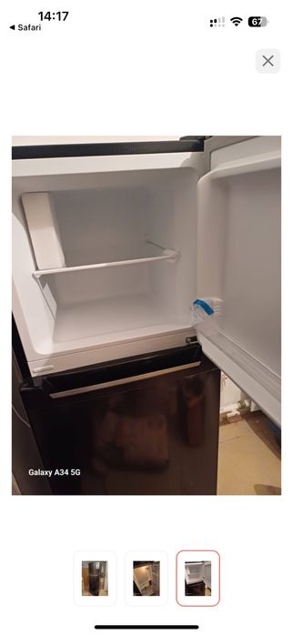 Холодильник Leadbros HD-172