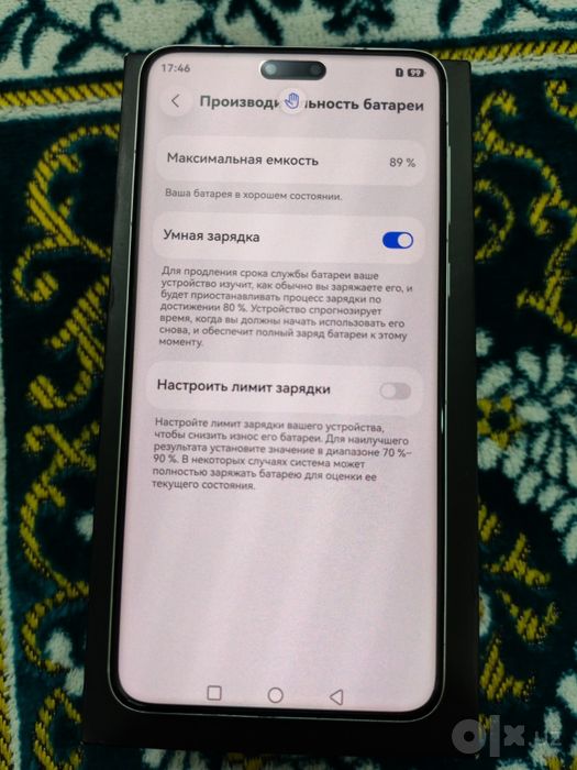 Huawei Mate 60 Pro 5G