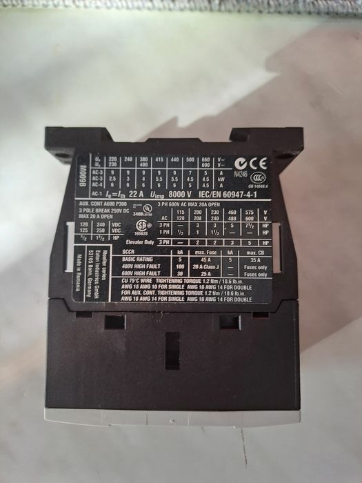 Ventilatoare electrice