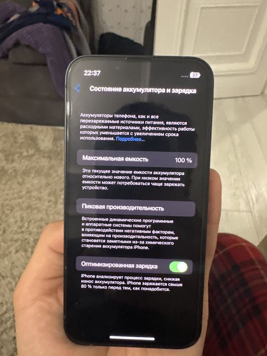 iphone 13 mini 128 gb