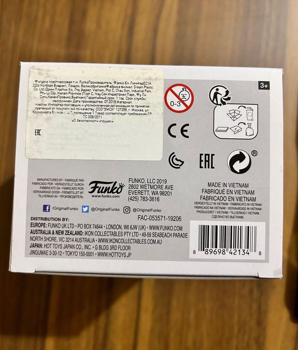 Фигурка Funko pop Эльза из Холодное Сердце