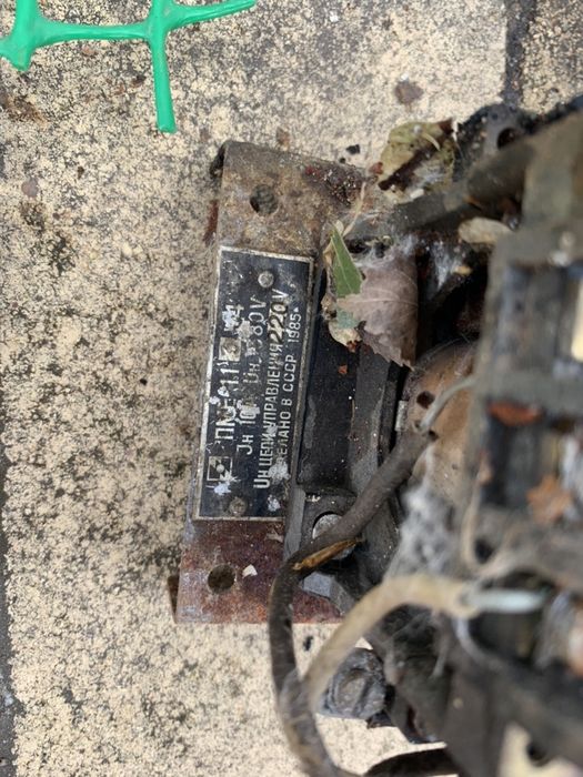 Магнитный пускатель ПМЕ 113