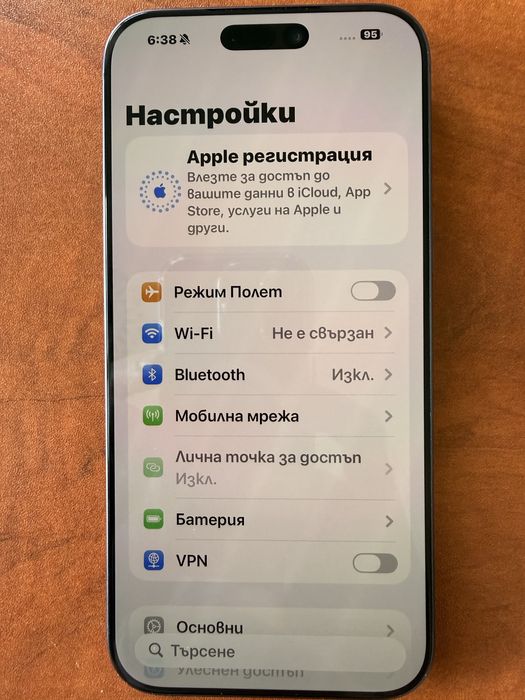 Iphone 17 pro max 256 GB deep blue като нов