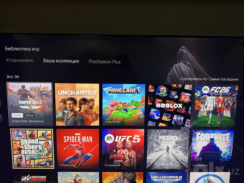 PS5 PRO 2TB 100 игр