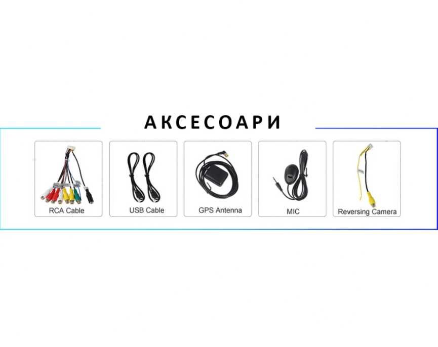 Мултимедия Android CarPlay за Volkswagen Touareg + ПОДАРЪК Камера