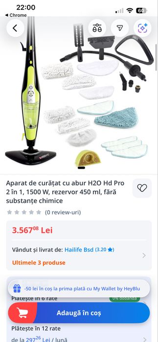 Mop cu aburi H2O HD 5 în 1  nou