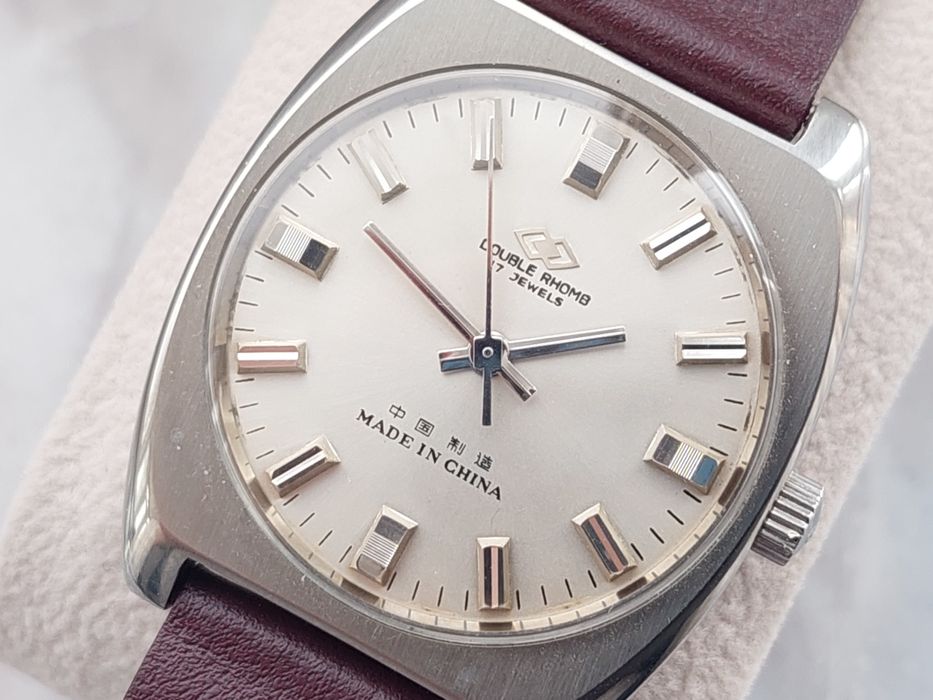 Ceas Double Romb NOS colectie