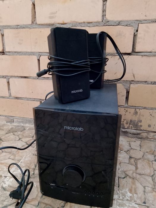 Калонка сатылады