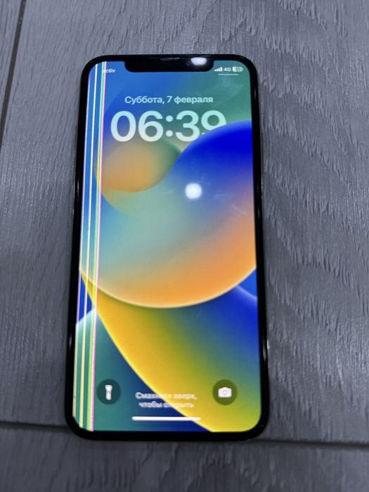 Айфон X сатылады