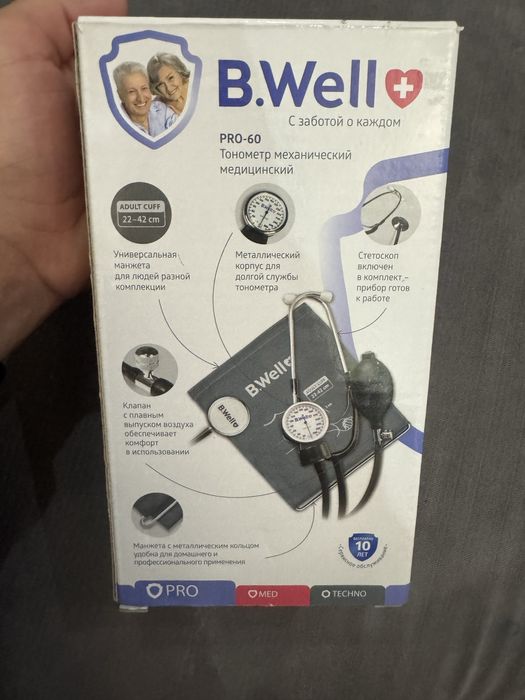 Тонометр ручной B.Well