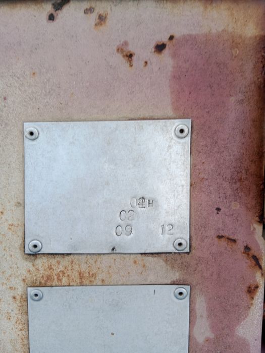 Жатка наш 6 редковая