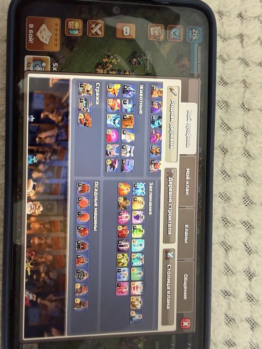 Продам ТОП аккаунт Clash of Clans — ТХ 18