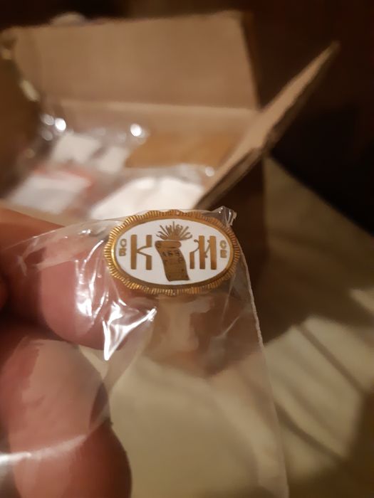 Царска значка "Св. Св. Кирил и Методий" с емайл от царско време