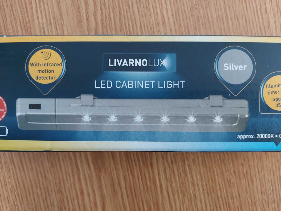 Bagheta / lampa de iluminat cu LED-uri, sensor de miscare infrarosu