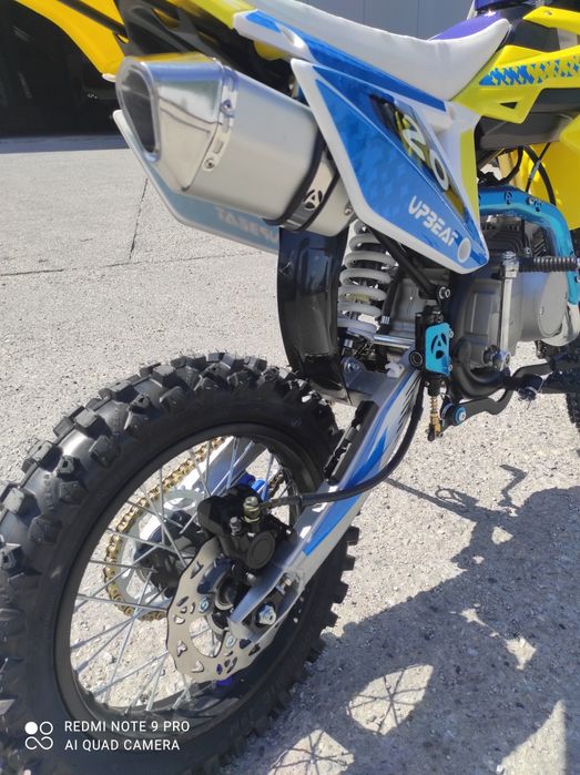 Нов Кросов мотор "UpBeat SX 125cc" S2 , модел от 2025 година