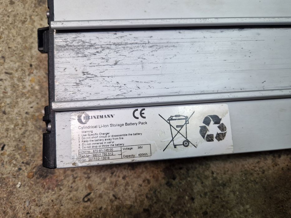 Батерия за електрически велосипед