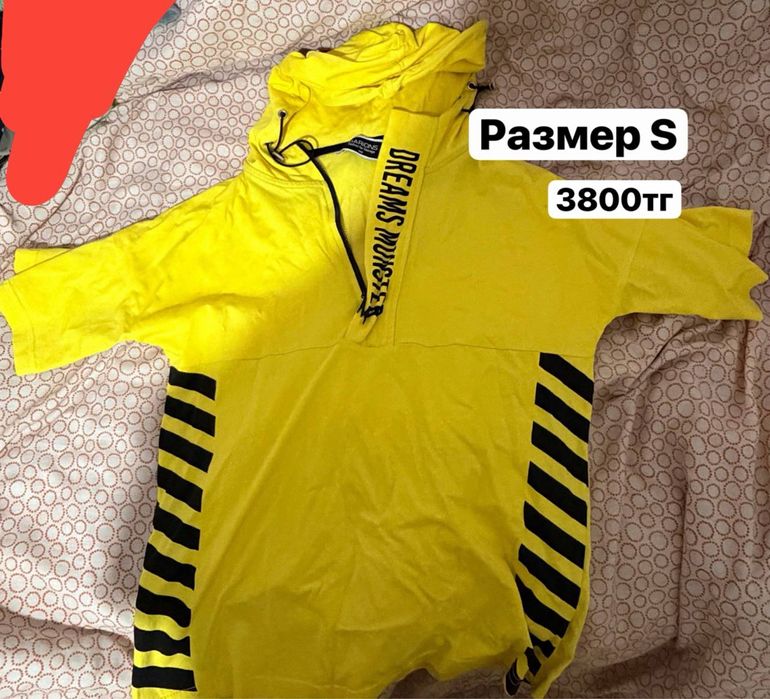 Качественная б/у одежда по доступной цене.