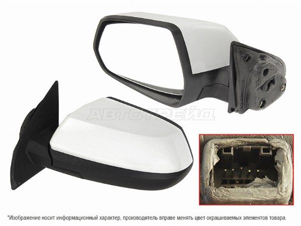 Зеркало        Слева Обогрев Регулировка  контактов Chevrolet Cobalt