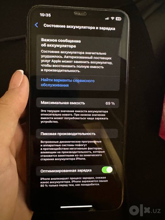 Iphone 11 pro max 256gb