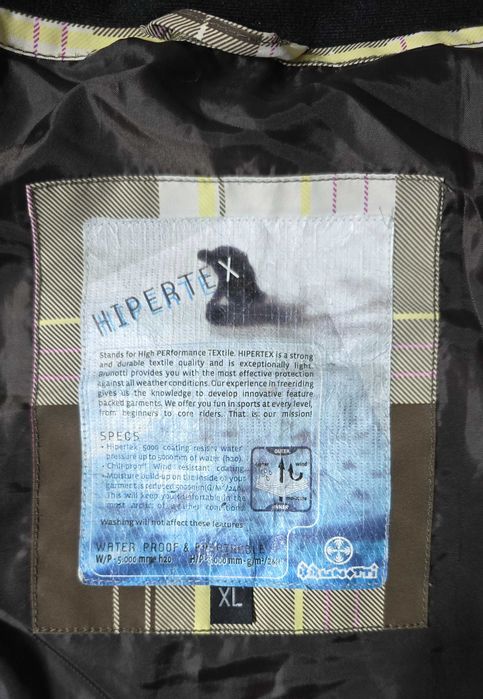 Ски екип Brunotti и FILA  5000mm размер М-Л