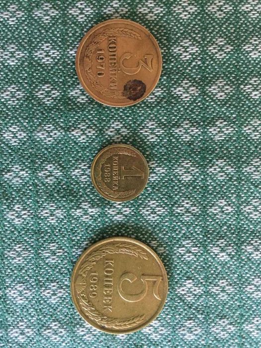 Продам монеты СССР