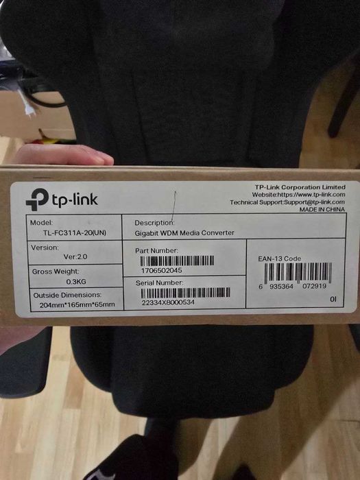 TP-Link MC200CM Gigabit Multi-Mode Media Converter