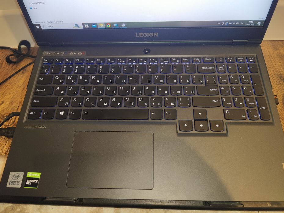 Lenovo Legion 15