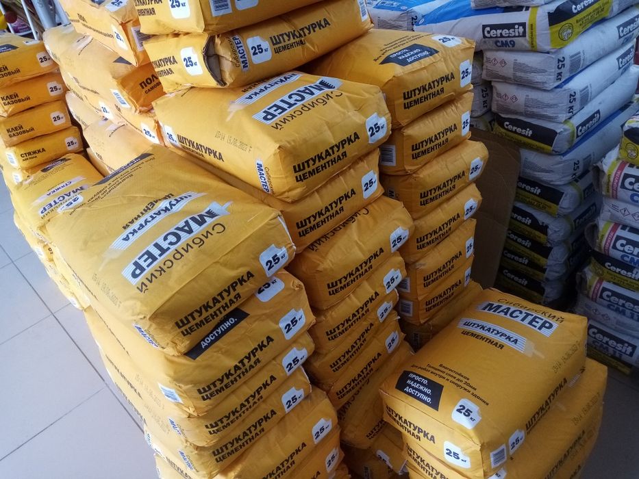 Продам пол наливной