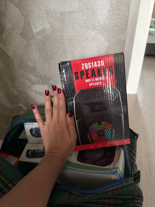 Колонки еще скидку сделаем