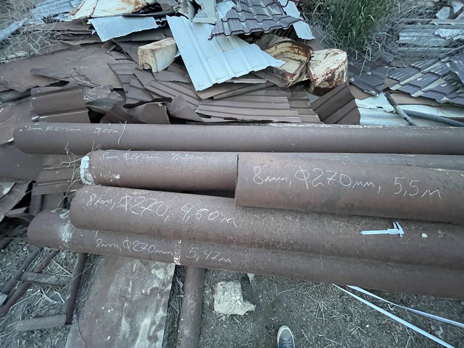 Трубы с диаметр от 219 до 325мм