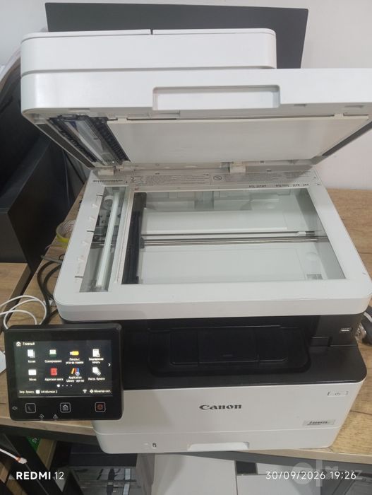Printer Canon mf443