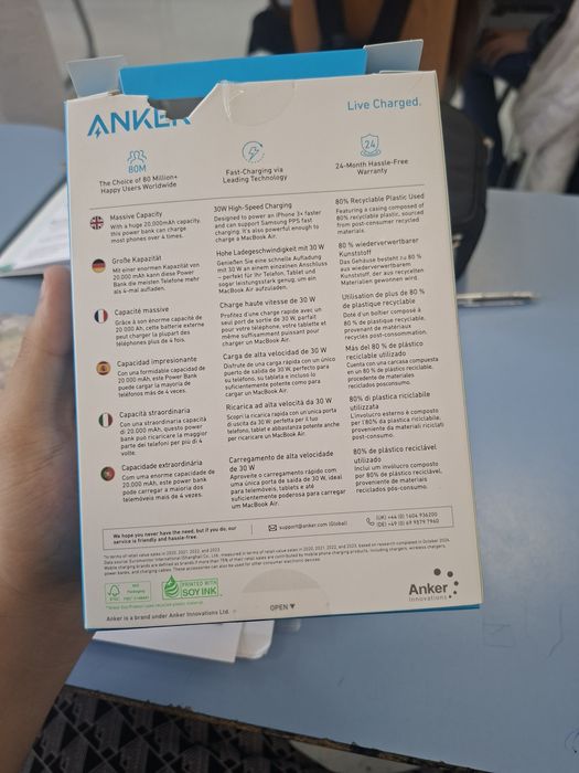 Vând baterie nou nouță ANKER