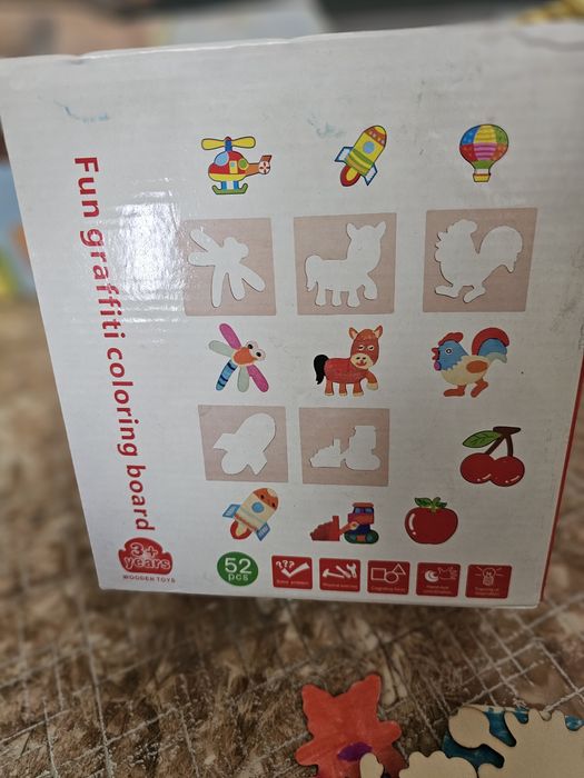 Развивающие игрушки