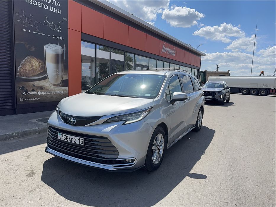 Услуги такси МЕЖГОРОД.