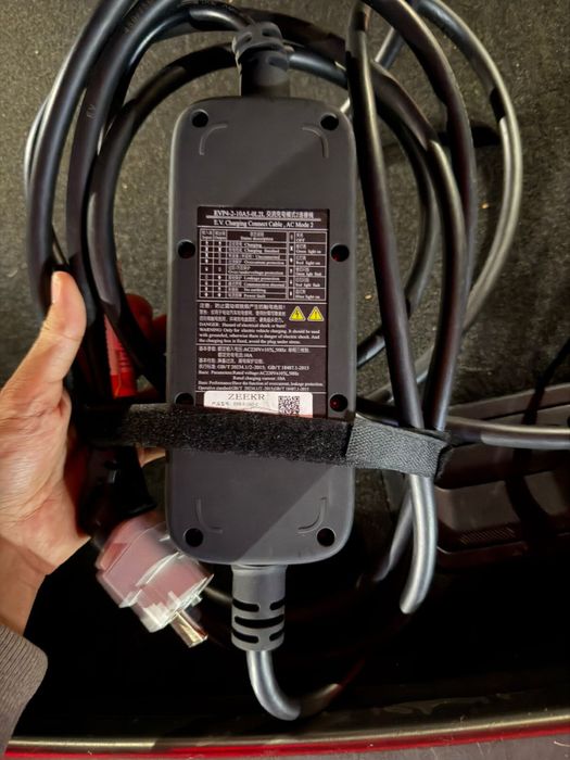 Зарядка для ZEEKR