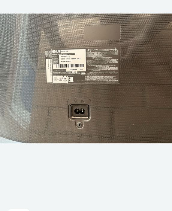 Телевизор бесплатно