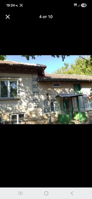 Къща в село Горно Абланово