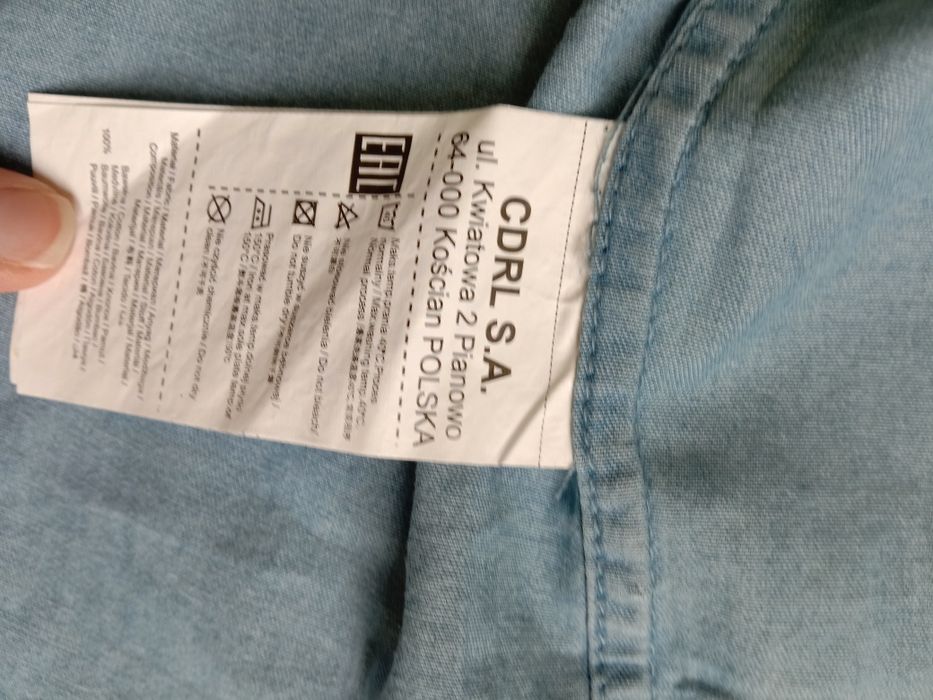 Детская рубашка стильная