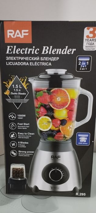 Блендер кухонный